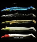 Herland Predator Shad thumbnail